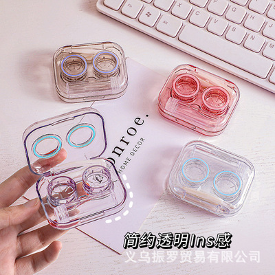 6迷妳網紅隱形眼鏡盒便攜高級可愛簡約女學生伴侶盒透明美瞳盒小