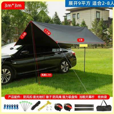 Avtomobil dam çadırları Rear Canopy, Side Tent, Car - vehicle-canopy-300300-general