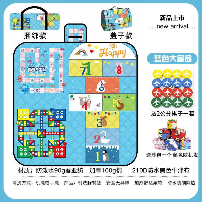 Picnic mat with pictures and samples, customized spring outing moisture-proof mat, thickened waterproof lawn mat, portable beach mat for foreign trade