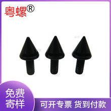 ����O���β�������ɫCNC�ӹ�����ݽz������������l