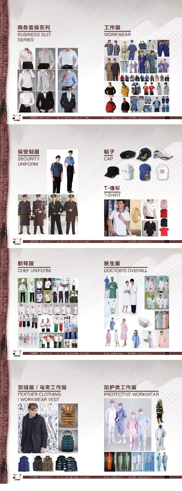 2304552173_688237618