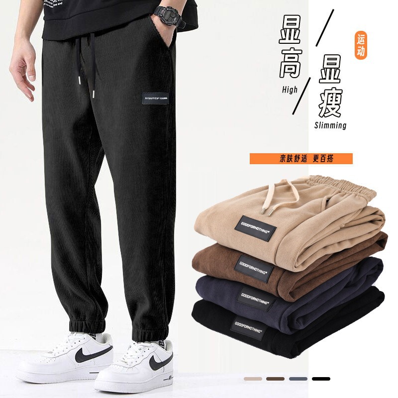 Corduroy Casual Pants Unisex Sports Pants Autumn and Winter Fleece Thickened Striped Loose Sweatpants Plus Size Jogger Pants