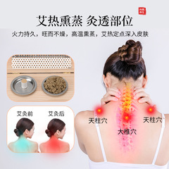 實木艾灸枕多功能頸椎 艾灸枕艾灸枕頭護頸椎睡眠 隨身灸腰椎家用