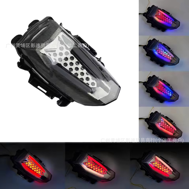 Suitable for Yamaha R15V3 R15V4 R15M Modified Tail Light with Steering Function Tail Light Assembly Daytime Running Light
