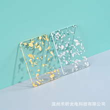 ͸𲴰 y֬ϰ 耳׿ռ{вl