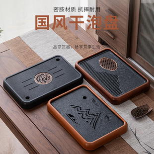 �ݲ��P���÷���ʯ��������ˮ���͹����¿��бP��߲�̨��ˮʽ