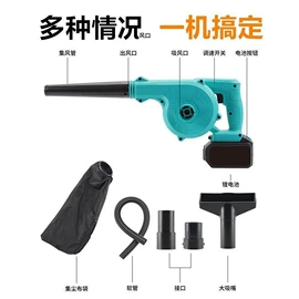 汽车清洁工具;高压洗车水枪;割草机