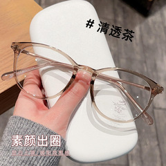 时尚网红素颜神器圆框眼镜框批发女高级感TR90眼镜架可配有度数韩
