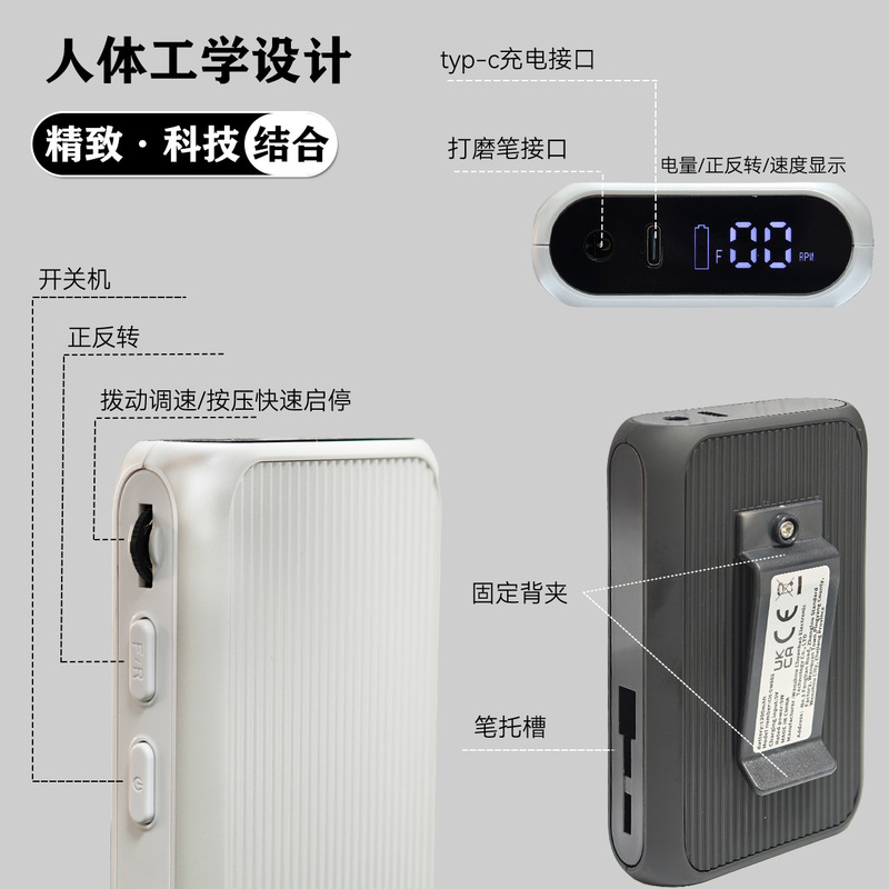 美甲打磨机卸甲磨甲器小型工具卸甲器便携式电动指甲刀家用修甲器|undefined