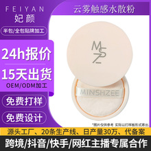 �N�ƶ�����ϣ֥ˮɢ�۶��yɢ�۶��y���Ͳ��׿����۷�Ů�羳���ӹ�