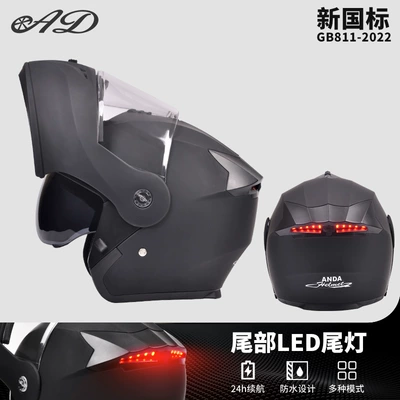 Ad Electric Motorcycle Helmet for Men and Women All-Season Motorcycle 3C Certified Safety Helmet Open-Face Helmet Led Tail Light Full-Face Helmet (Motosiklet kaskı (dəbilqə)) - yaoyan-black-hd-mirror-led-tail-light-3c-certification