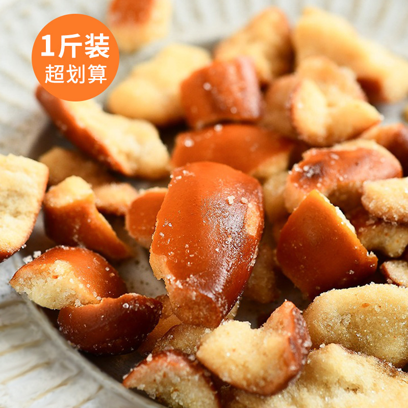 アルカリ水パン乾燥海塩キャラメルショートニング朝食パンサクサクバラネット赤間食卸売り代理|undefined