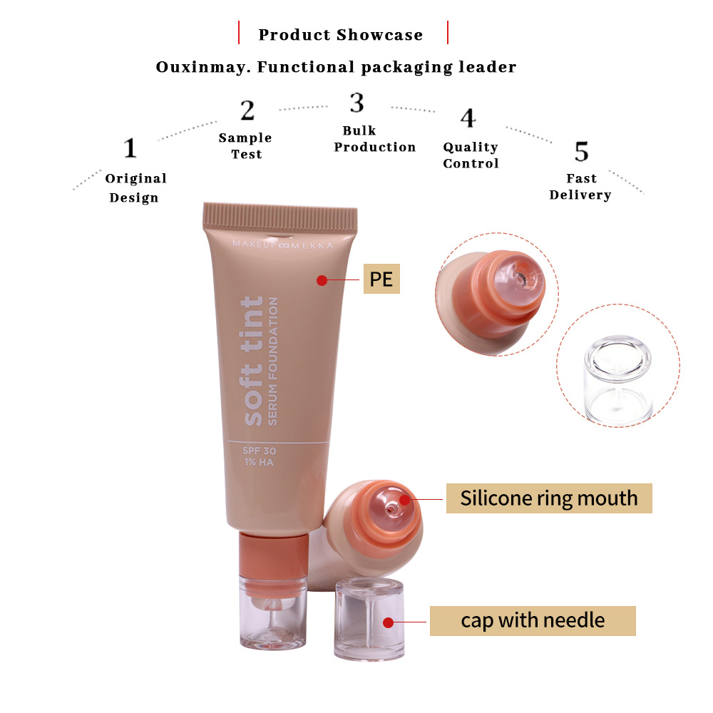 跨境爆品甜甜圈硅胶唇膏软管唇釉挤压管5ml-20ml TUBE彩妆包材