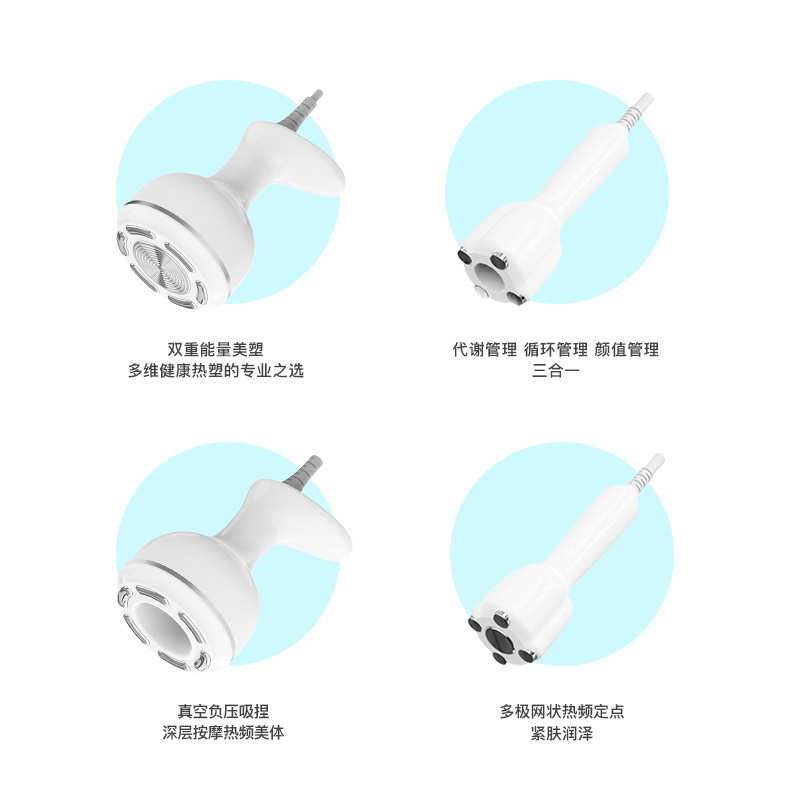 美容院クロスボーダー専用多機能皮膚管理総合器顔修復デスクトップ美容器美容器|undefined