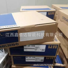 MR-J2M-CN1TBL05M MR-J4-10TMMitubishi�ŷ�����ȫ����Ʒ�h�r
