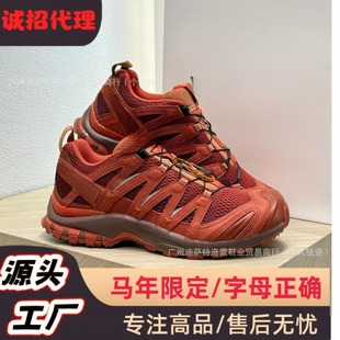 ����Ь��ԭ�_���� XA Pro 3D���R���޶��ܲ�Ь����ͽ��ԽҰ��ɽЬ