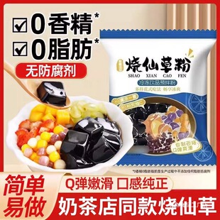 ���ɲݷۺڰכ������Ƽ��������ɲݷۃ����l�̲����������