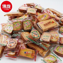 С�����[�uƬ������[��ζС���b���e���������ɢ�b��ʳ