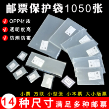 Ʊ���oOPP�o���Դ�ȫ�׾C�϶�NҎ��Ʊ�Բ؟��u���l�S�Ҵ��l���N