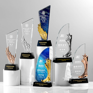 Crystal Trophy Production Competition Award Company Annual Meeting Medal Souvenir Outstanding Employee Engraved Crown Gift Box