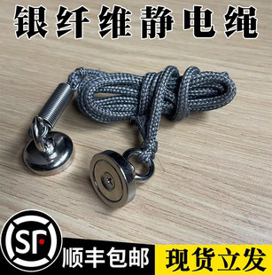 Laminating machine to eliminate electrostatic rope flying Inca advertising printing machine banner machine to clear static silver fiber coating machine