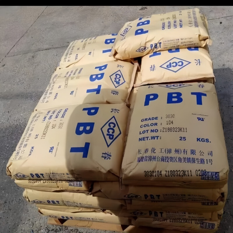 PBT 台湾長春 4830 4815 繊維強化難燃性、高温耐性、耐溶剤性 PBT プラスチック粒子|undefined