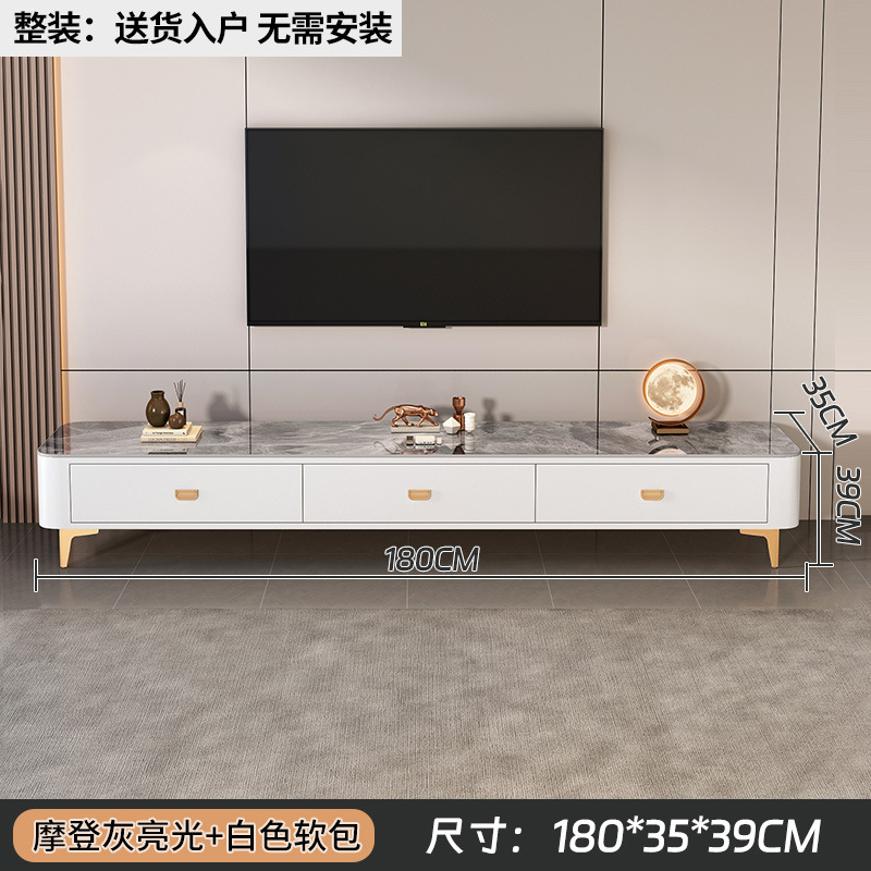 スレートコーヒーテーブルリビングルームホーム2025新しいライト高級テーブルハイエンド小型アパートメントフロアコーヒーテーブルテレビキャビネットの組み合わせ|undefined