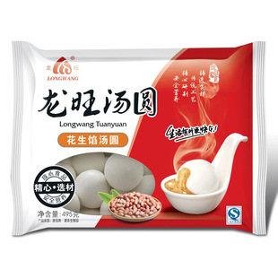 ���Ƹ��N�ك�����ʳƷ��ʳƷ���A�z�^С�\�����ϰ��b���ܷ�������