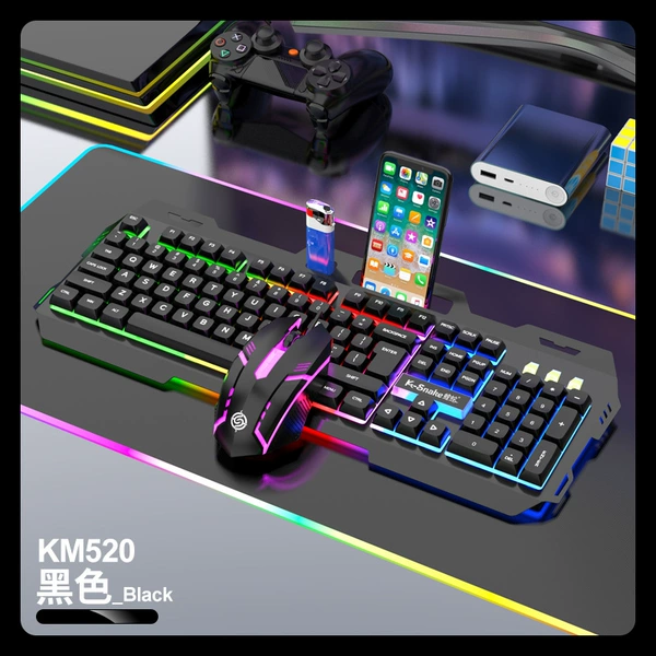 Keyboard, mouse, black set