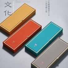 双管香盒包装 线香礼盒套装 简约两管檀香礼品盒批发