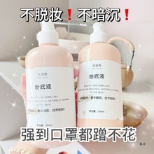 �۵�ҺBB˪����������覲�Ó�y���͑������w���˪ȫ���۰״�����