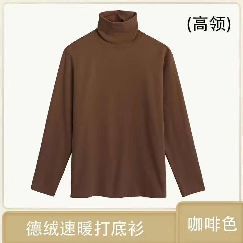양면 벨벳 하이 넥 긴팔 티셔츠 남자의 봄과 가을 따뜻한 티셔츠 남자의 가을과 겨울 슬림 올 매치 베이스 셔츠
