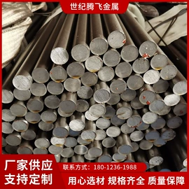 无缝管;异型管;不锈钢圆管