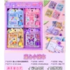 Childhood small lock notebook (Sanrio)
