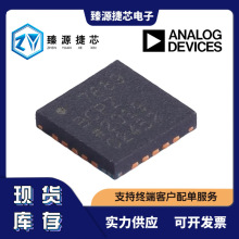 AD7689BCPZRL7 ADIϵ�� LFCSP-20 ģ��ת��оƬADCоƬ ԭװ��Ʒ