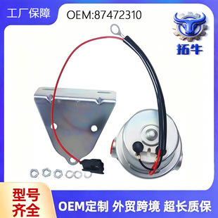 ͨ����늄�ȼ�ͱ��m�� �87472310 P76913 ����