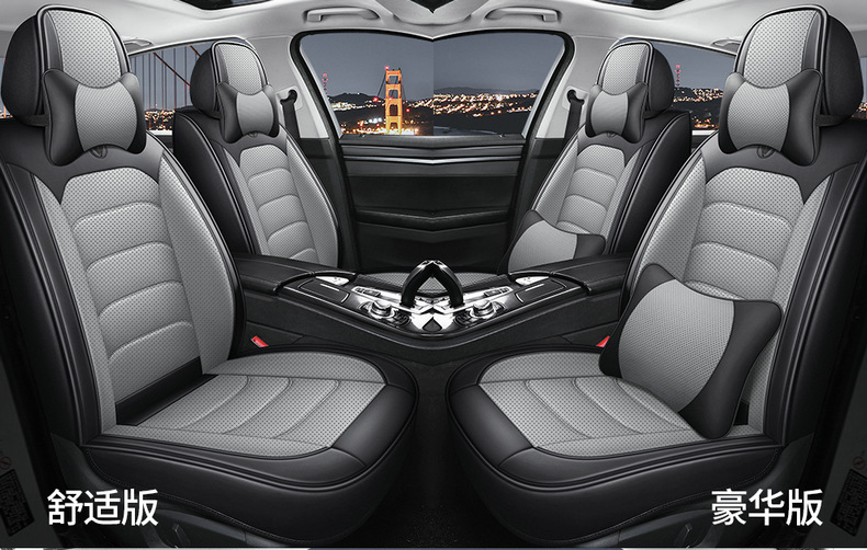 New cross-border five-seat car seat cushion seat cover car seat cover four seasons all-inclusive leather source factory foreign trade wholesale