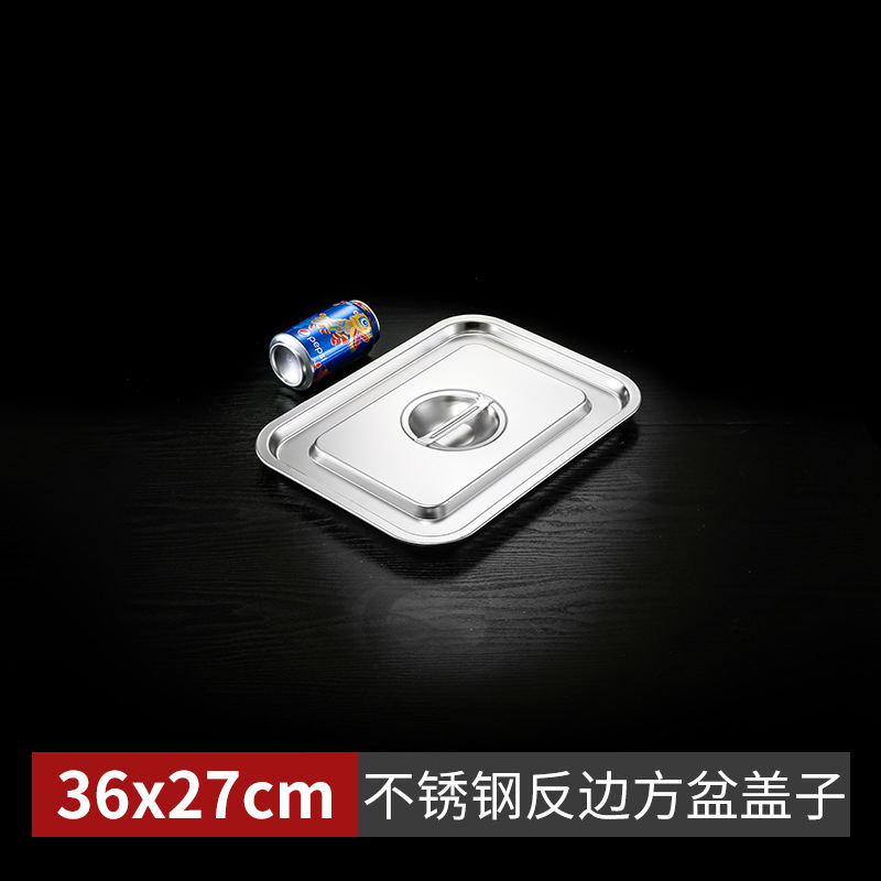 304 acero inoxidable con mango cuenca cuadrada bandeja cuadrada cu