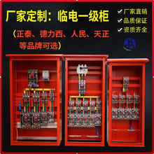 �Ĵ��ɶ������R�һ����늙�������늙�һ�����������S�ҳ���