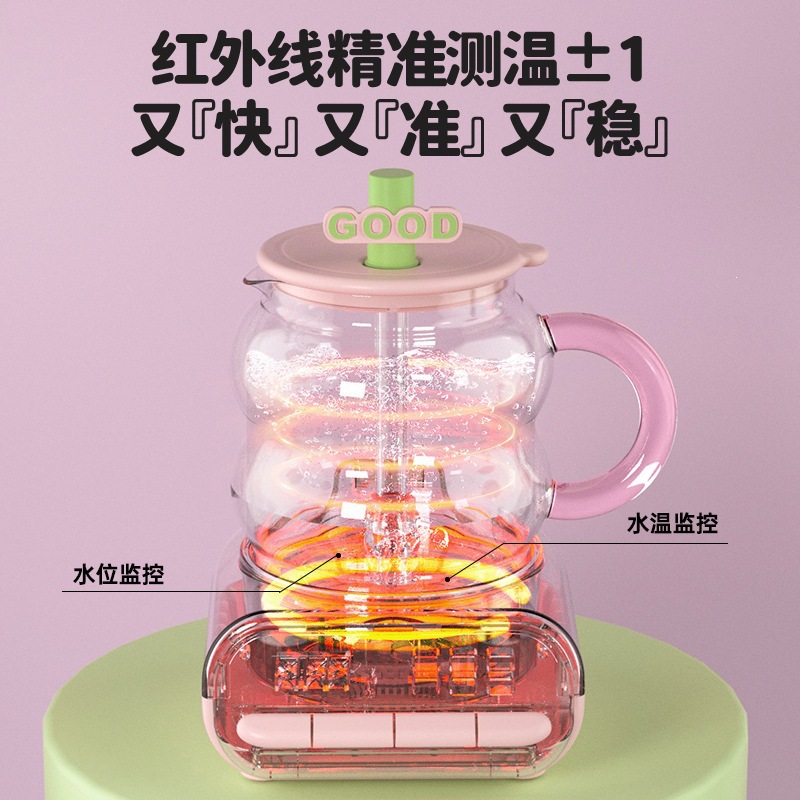 小南瓜养生壶全玻璃家用多功能小型办公室新款煮茶器花茶壶【F2】