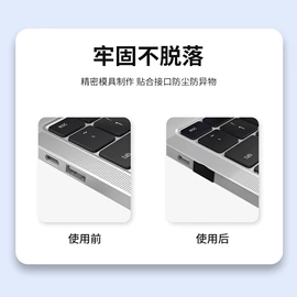 工业橡胶;橡胶密封圈;其他橡胶制品