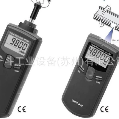 Ht-3200 Contact tachometer