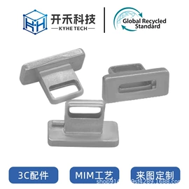 钛合金;智能手表表带;螺钉