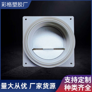 �͟��C���÷�����ֹ���y�S��ֱ�N�͸ߜط�ζ�y
