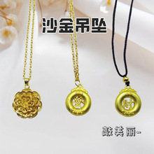 ɳ��̫ꖻ����տ��朵���僽���|�~�Ͻ�������Ʒ̫ꖻ���