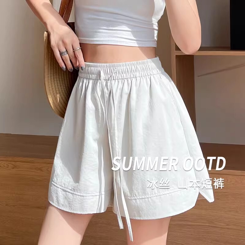 White Ice Silk Sports Shorts for Women, 2026 New Summer High-Waisted Loose Slimming Quick-Dry Yamamoto Five-Point Shorts