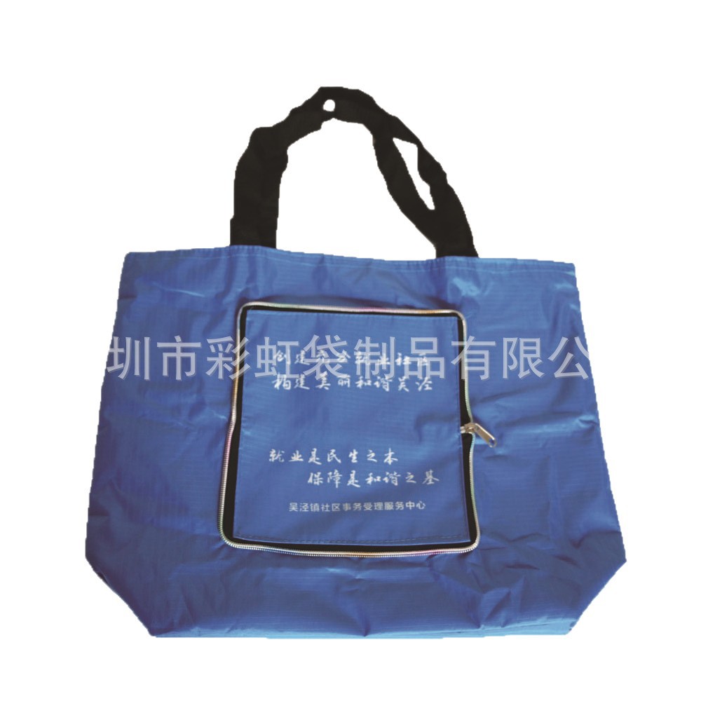 ���Ҷ���RPET���ڸ��Ӳ�����������۵������RPET�����Ϲ������