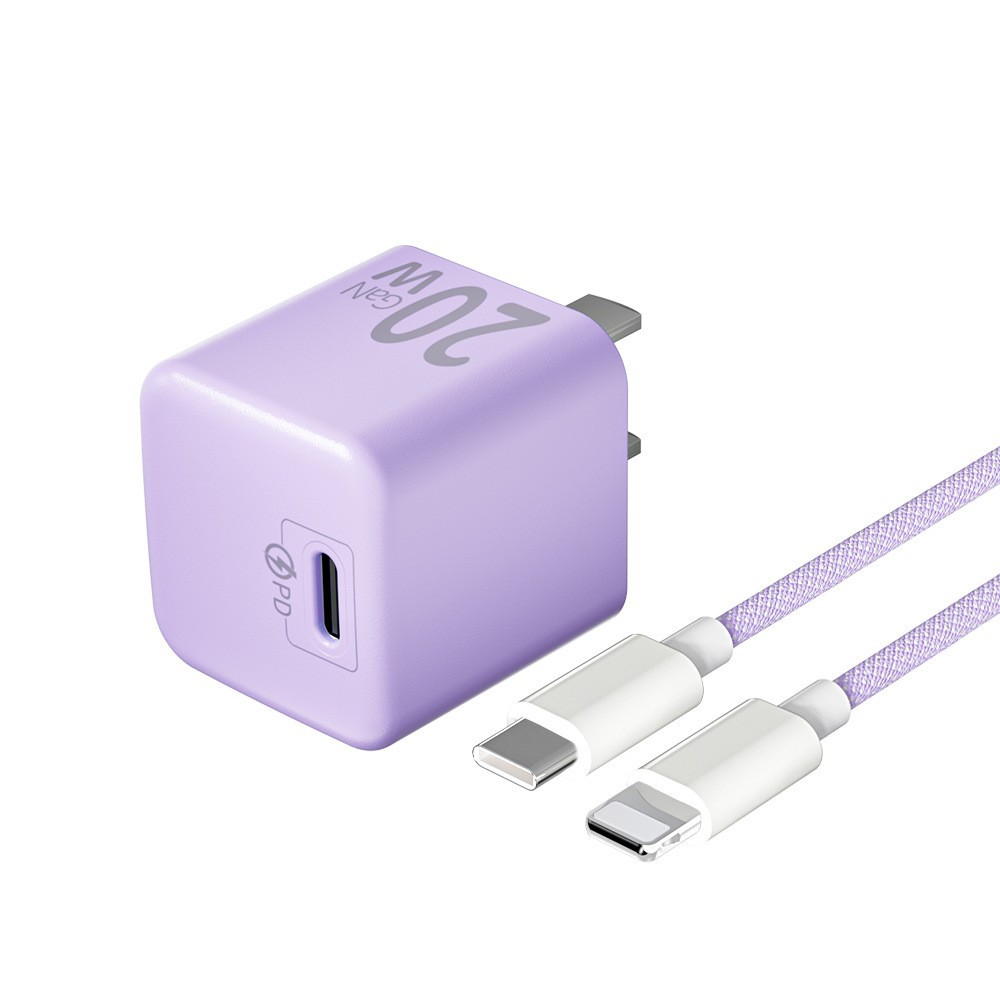 [Marca poderosa] Cargador de nitruro de galio Beimo Mini cabezal de carga portátil adecuado para todas las series Huawei y Apple