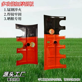 其他农用工具;铲子;锹