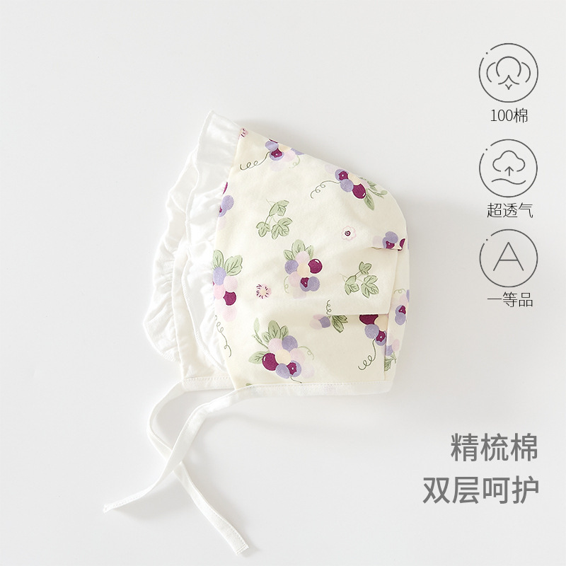 Newborn Baby Hat Spring and Autum Fetal Hat Newborn Baby Protective Door Hat 0-6 Months Autum Double Layer Pure Cotton Hat